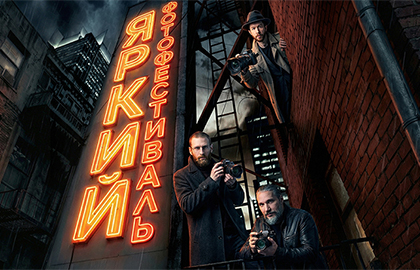 RICOH на «Ярком фотофестивале» в Санкт-Петербурге