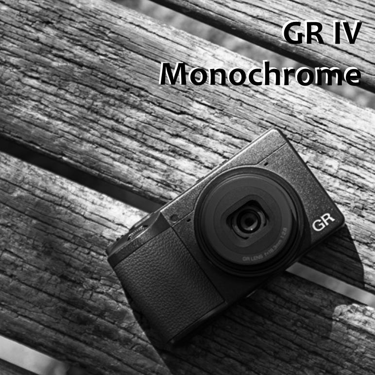  RICOH анонсировала монохромную камеру GR IV Monochrome
