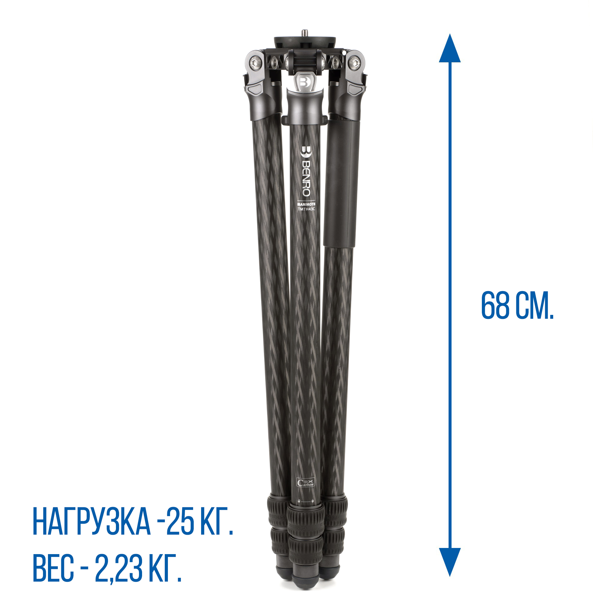 Benro TMTH43C штатив Mammoth для фотокамеры карбоновый с цангами