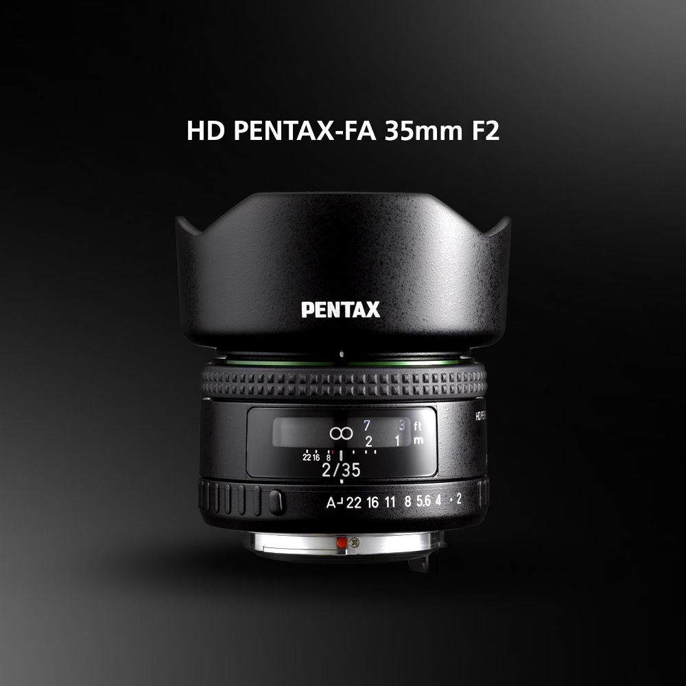 HD PENTAX-FA 35mm f/2: обновленная версия высококлассного широкоугольного фикс-объектива