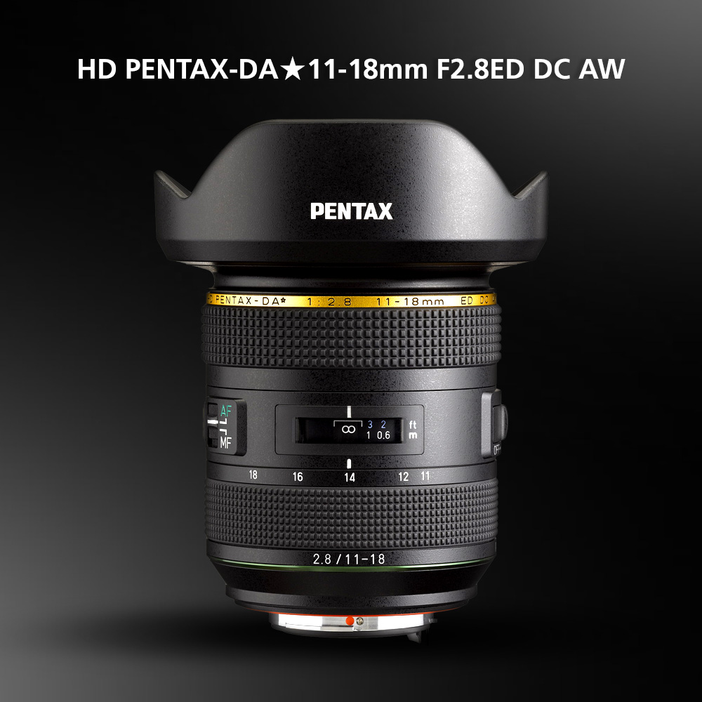 Сверхширокоугольный светосильный объектив «звездной» серии HD PENTAX-DA★11-18mm F2.8 ED DC AW