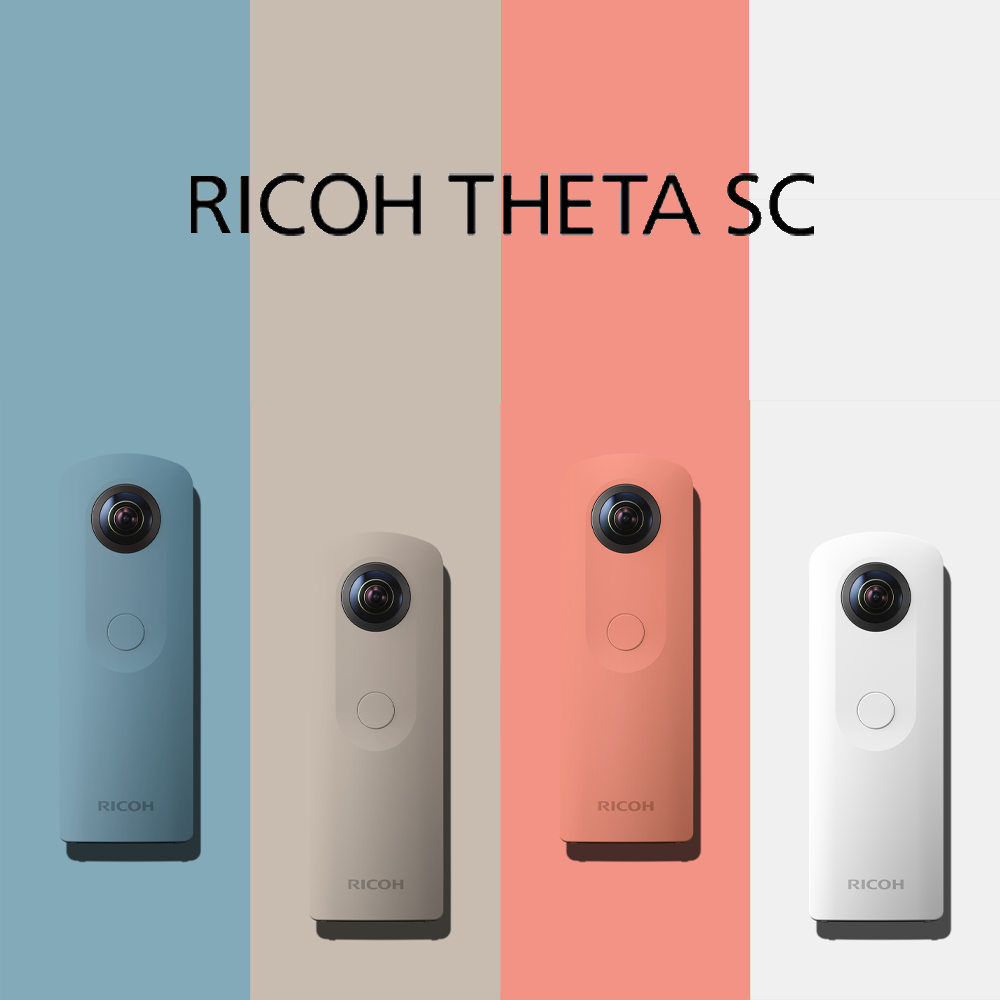 RICOH THETA SC - новая начальная модель камеры для VR, съемки панорамных  изображений и видео 360°