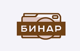 Бинар в Красноярске